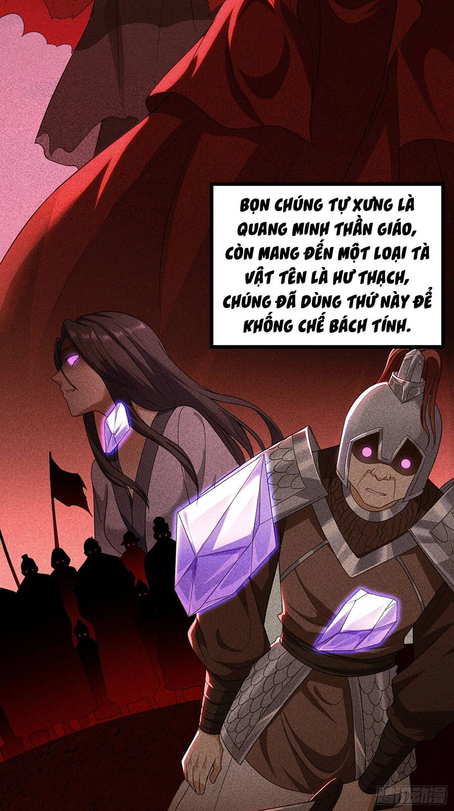 Người Ở Rể Bị Ép Thành Phản Diện Chapter 354 - 4