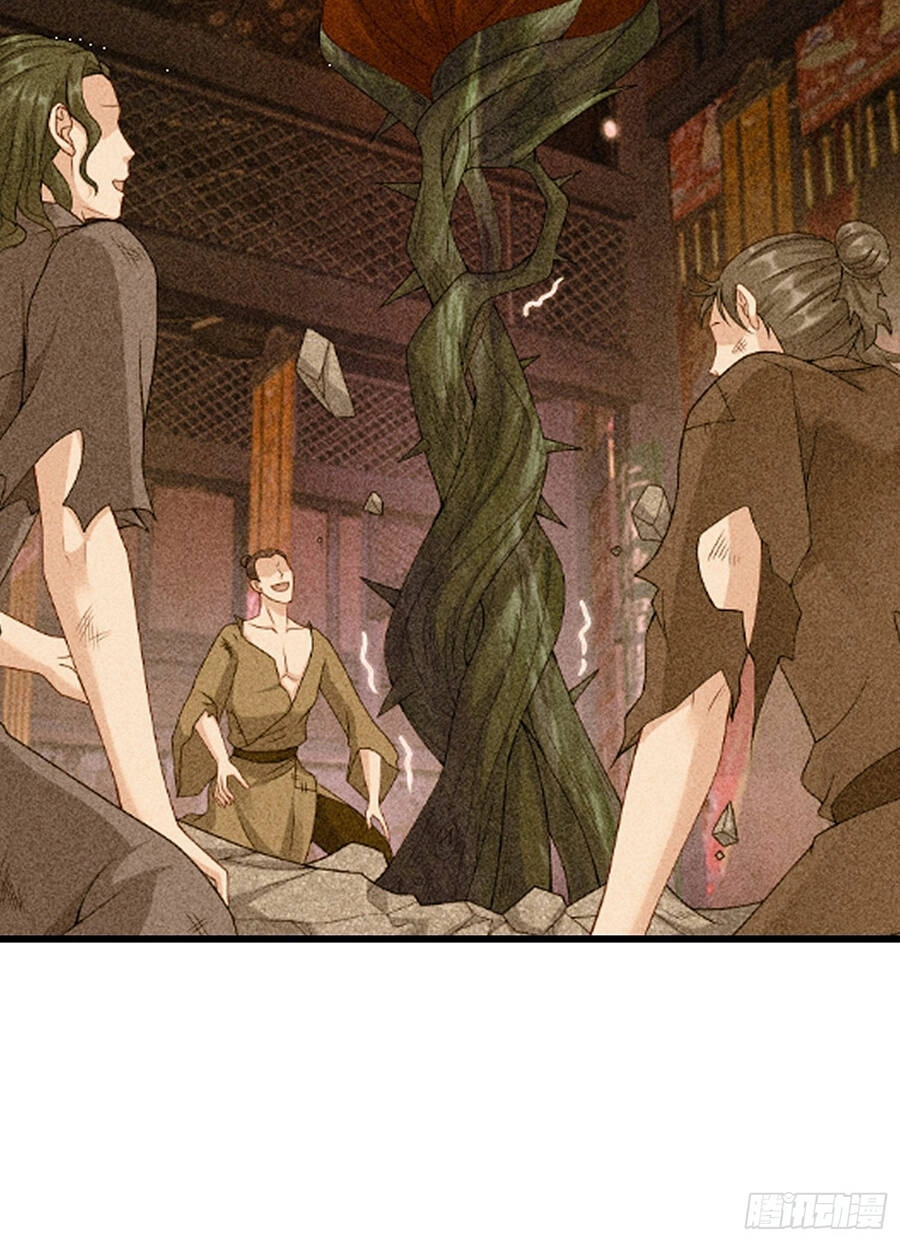 Người Ở Rể Bị Ép Thành Phản Diện Chapter 354 - 32