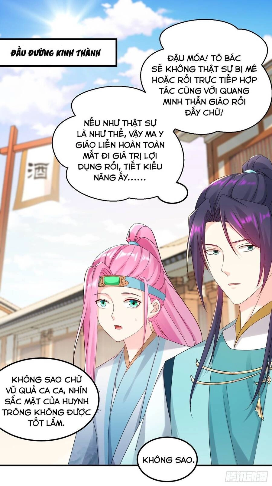 Người Ở Rể Bị Ép Thành Phản Diện Chapter 355 - 3