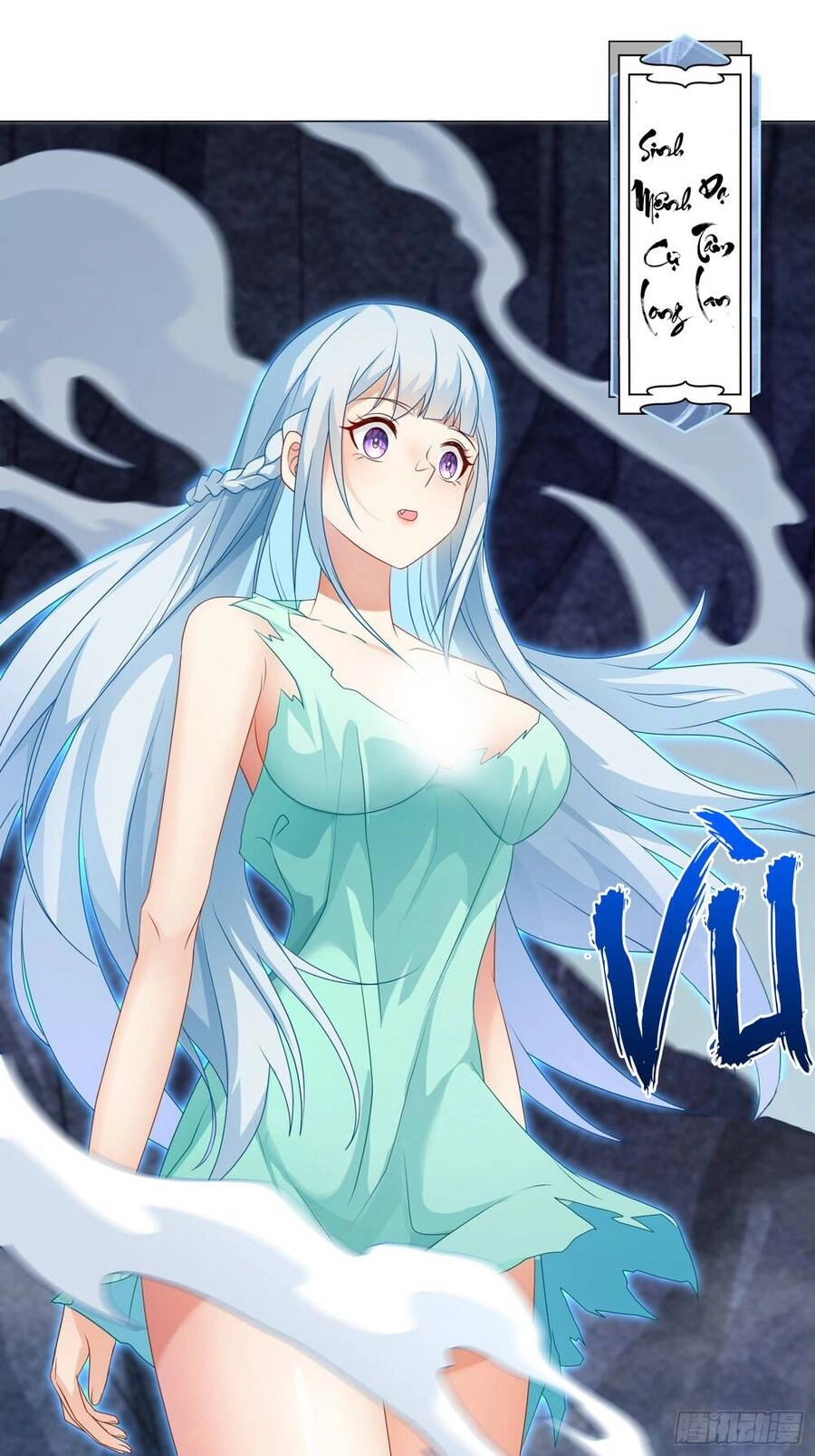 Người Ở Rể Bị Ép Thành Phản Diện Chapter 371 - 9