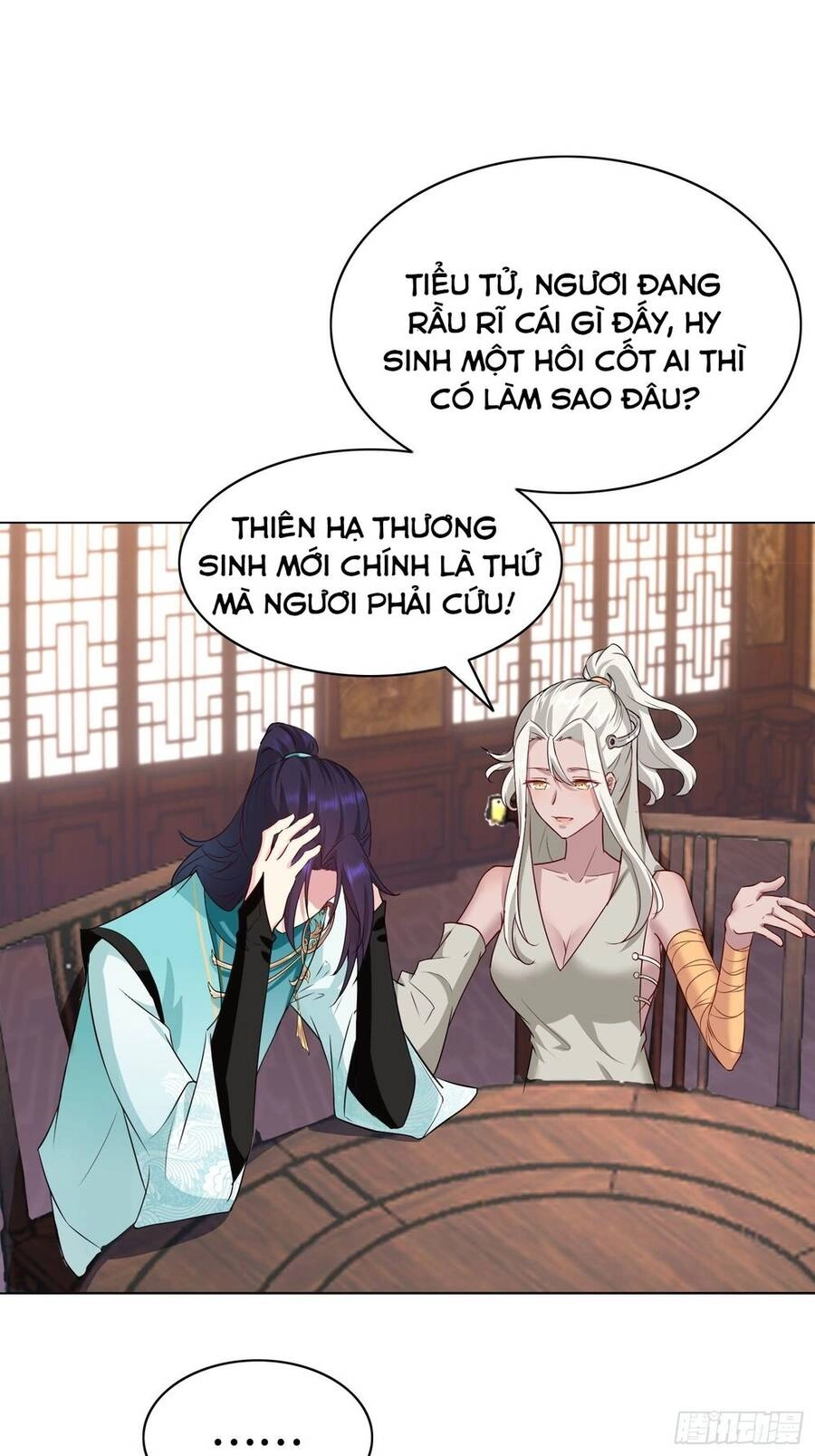 Người Ở Rể Bị Ép Thành Phản Diện Chapter 373 - 13