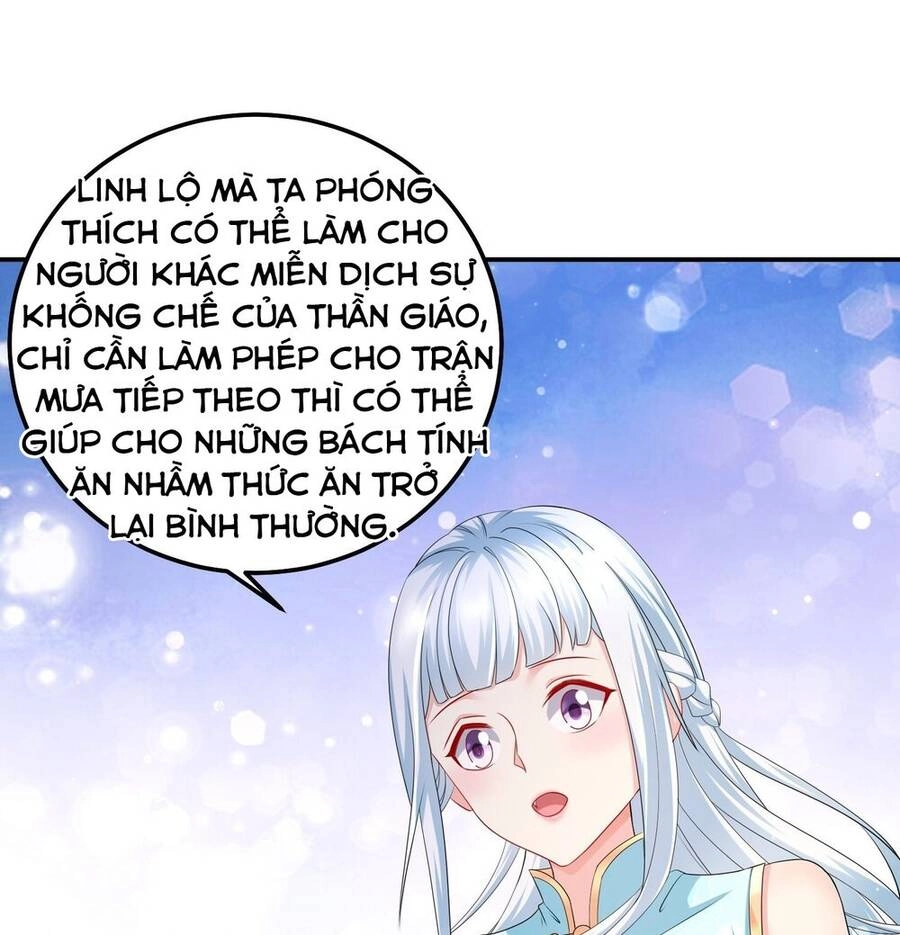 Người Ở Rể Bị Ép Thành Phản Diện Chapter 374 - 17