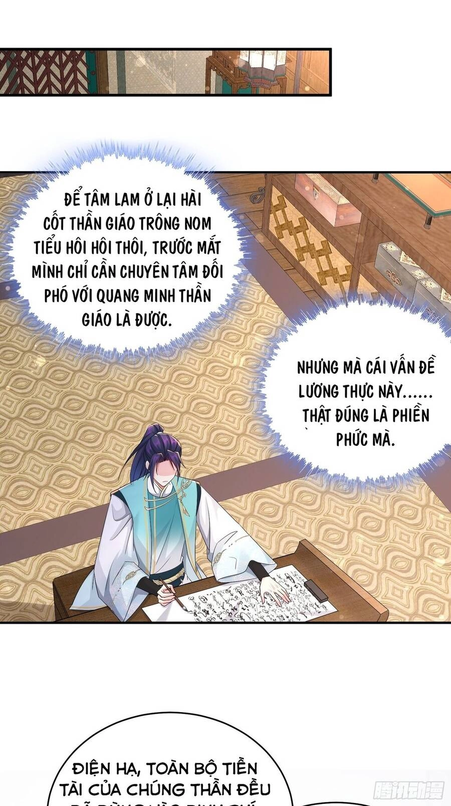 Người Ở Rể Bị Ép Thành Phản Diện Chapter 374 - 24