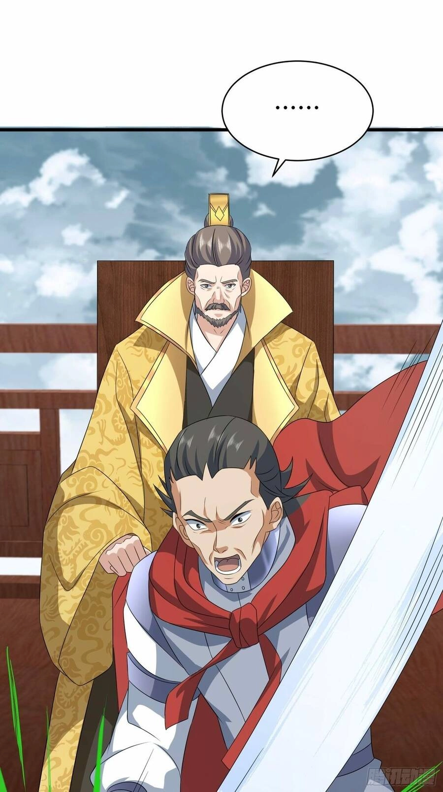 Người Ở Rể Bị Ép Thành Phản Diện Chapter 380 - 11