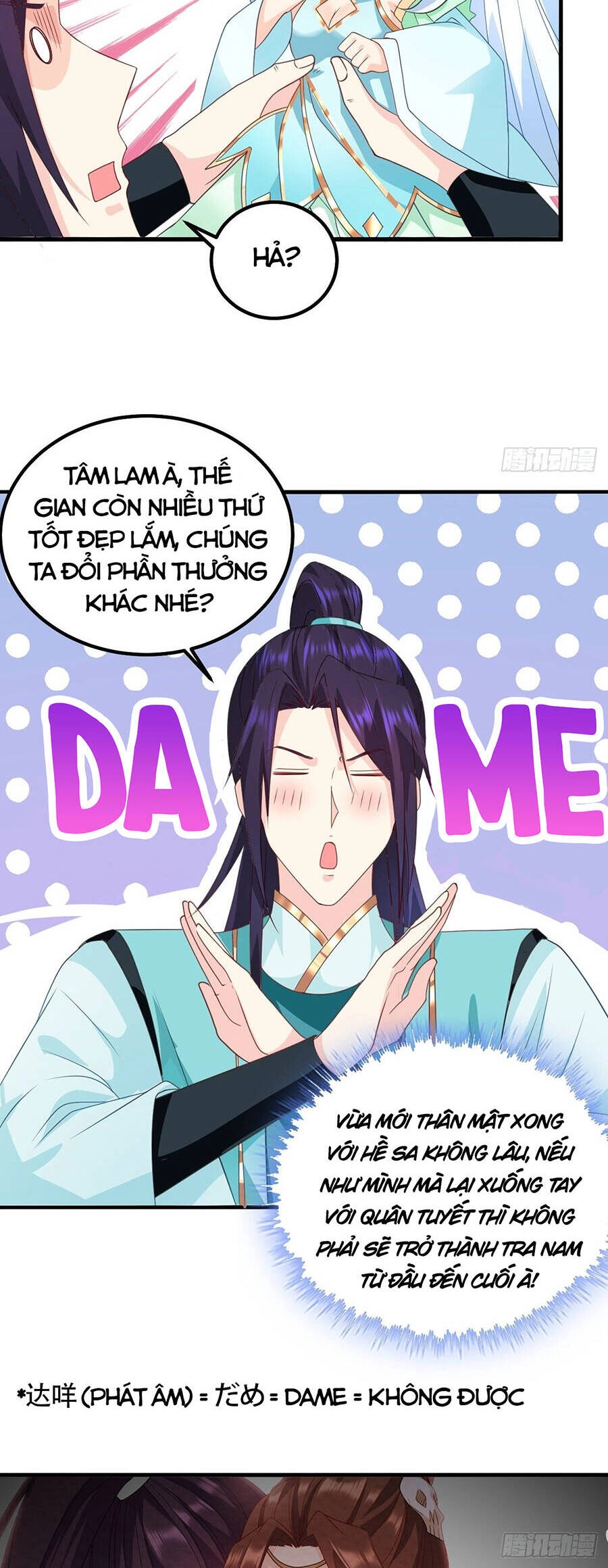 Người Ở Rể Bị Ép Thành Phản Diện Chapter 390 - 16