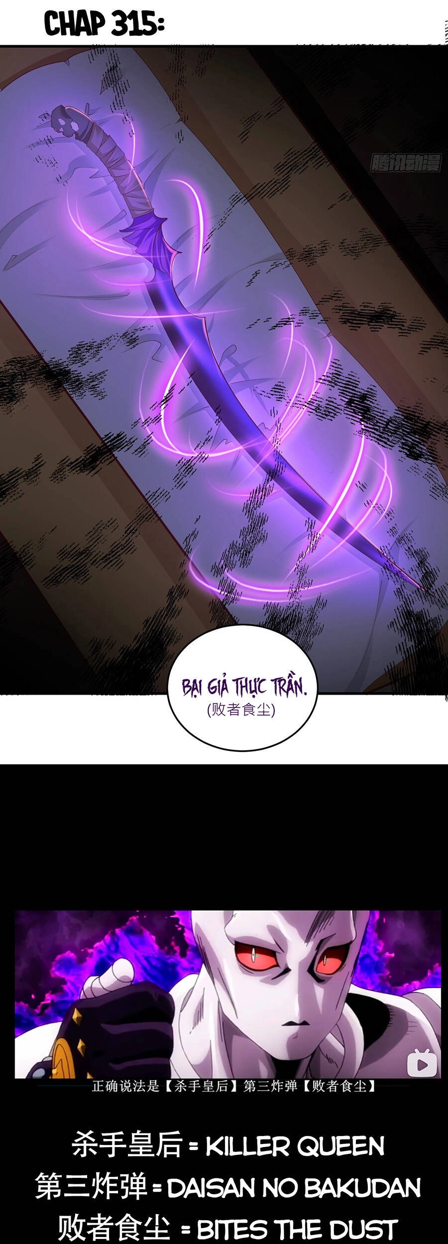 Người Ở Rể Bị Ép Thành Phản Diện Chapter 390 - 28