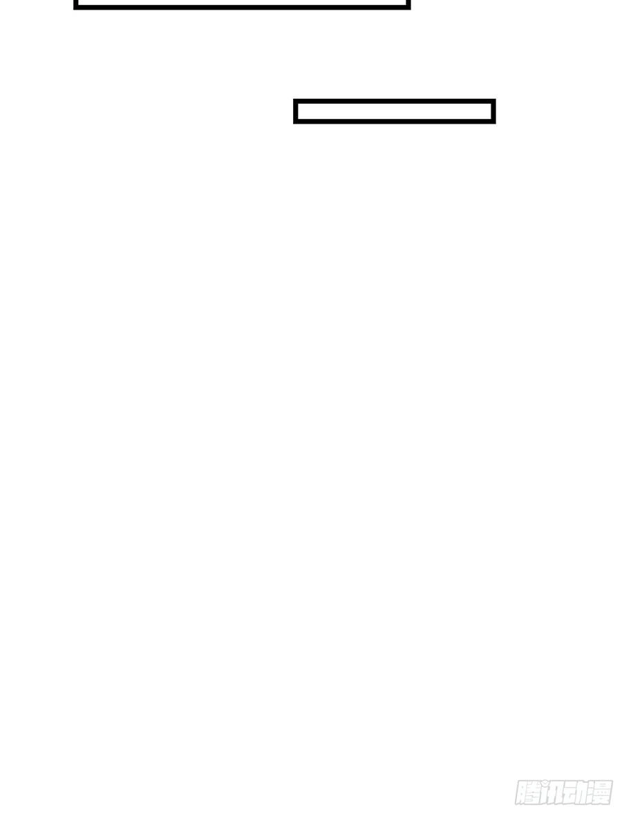 Người Ở Rể Bị Ép Thành Phản Diện Chapter 391 - 30