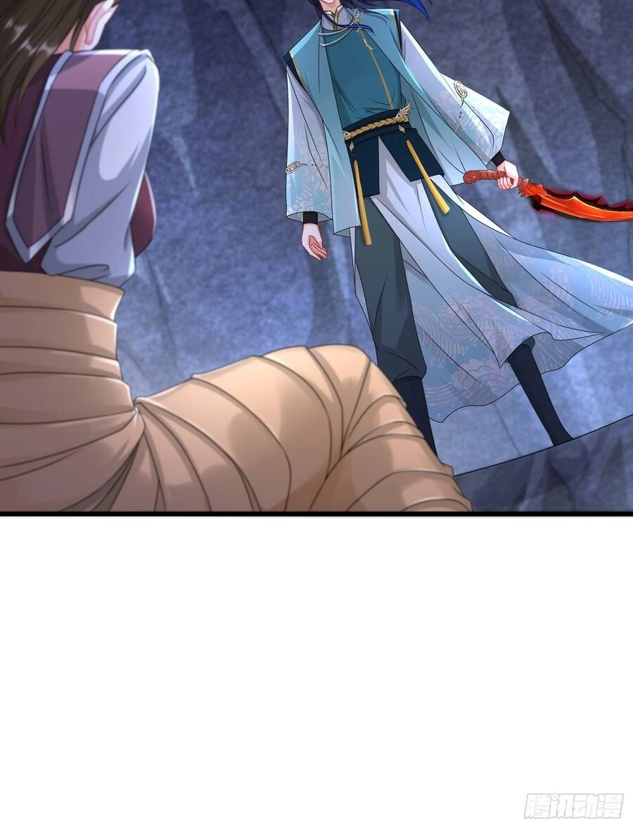 Người Ở Rể Bị Ép Thành Phản Diện Chapter 400 - 6