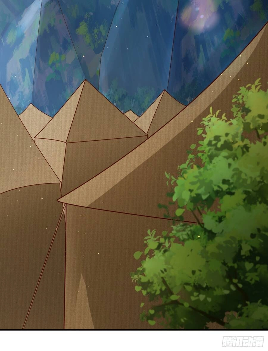 Người Ở Rể Bị Ép Thành Phản Diện Chapter 401 - 7