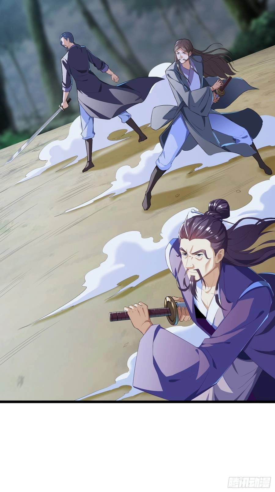 Người Ở Rể Bị Ép Thành Phản Diện Chapter 425 - 84