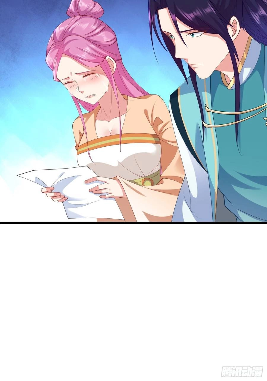 Người Ở Rể Bị Ép Thành Phản Diện Chapter 425 - 144