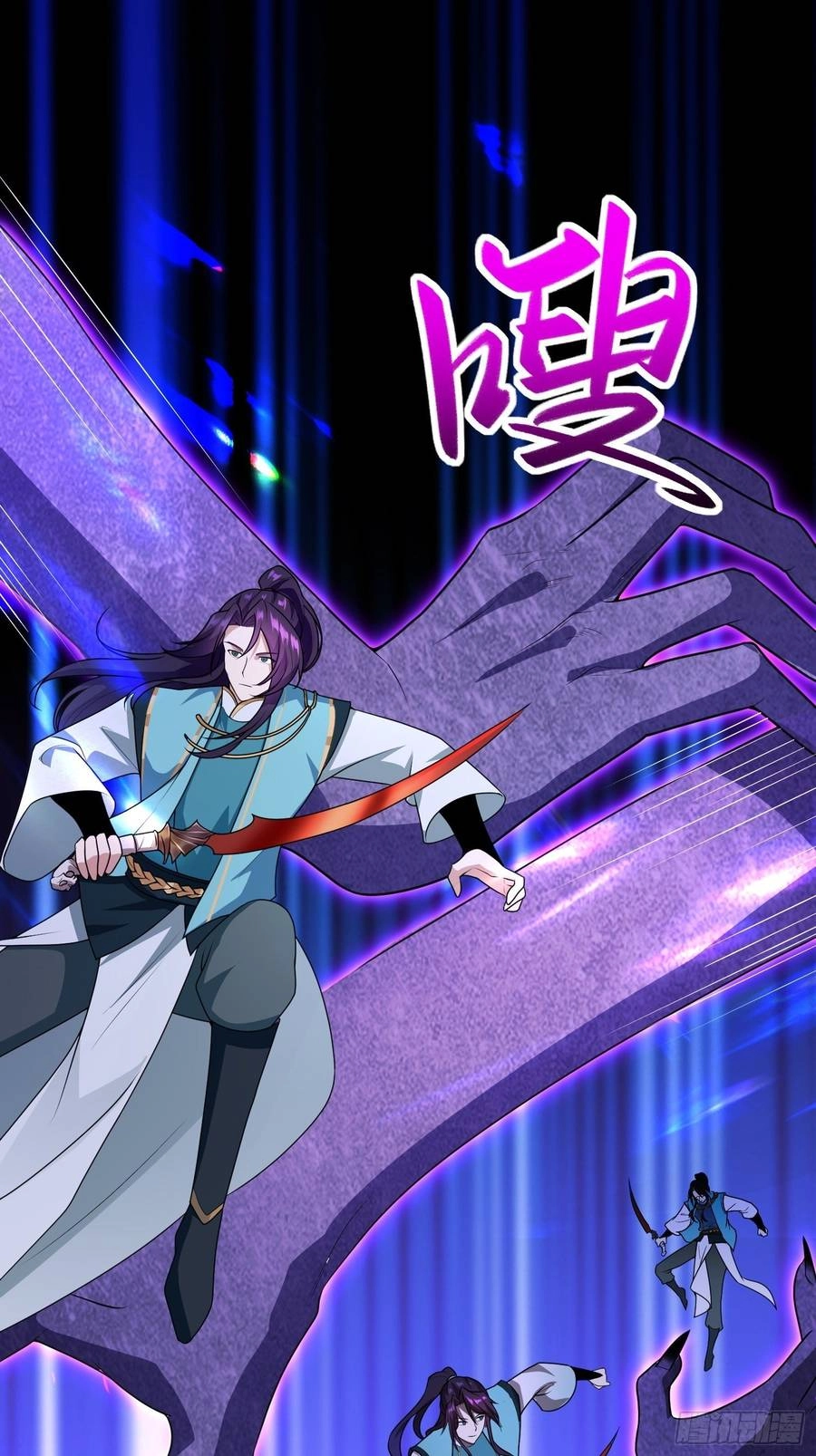 Người Ở Rể Bị Ép Thành Phản Diện Chapter 425 - 191