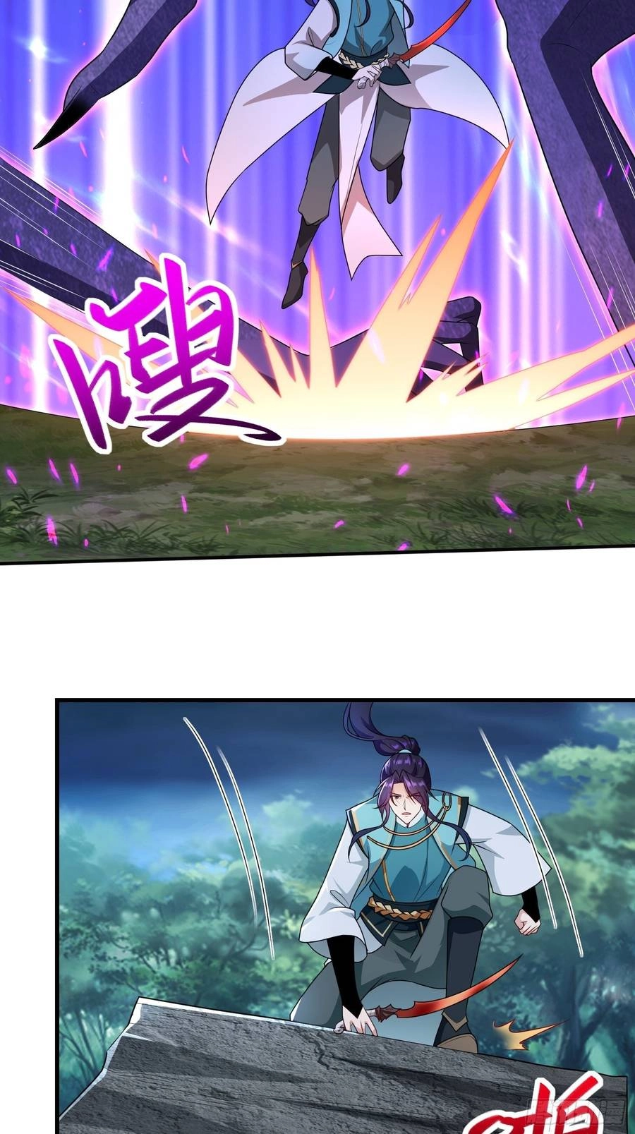 Người Ở Rể Bị Ép Thành Phản Diện Chapter 425 - 192