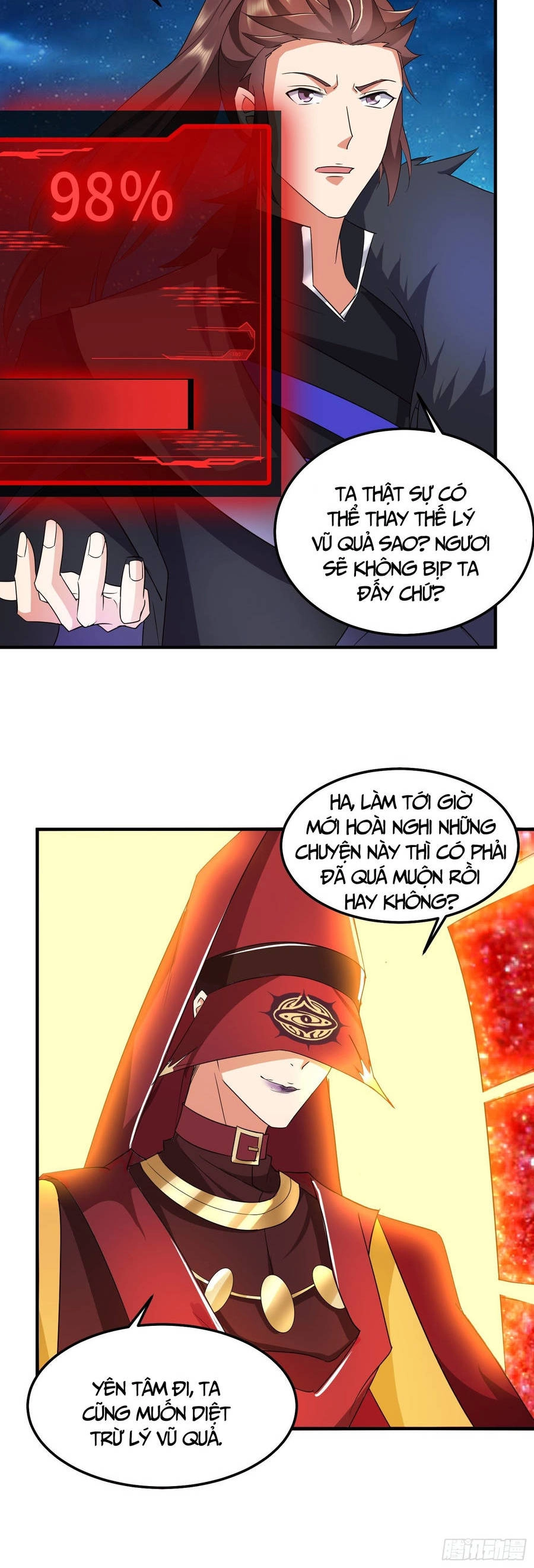 Người Ở Rể Bị Ép Thành Phản Diện Chapter 435 - 26