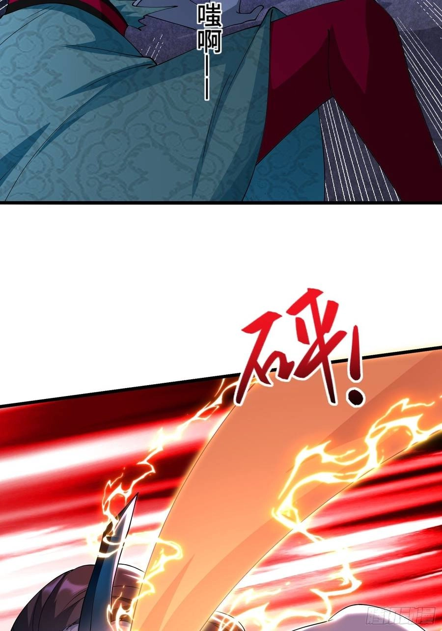 Người Ở Rể Bị Ép Thành Phản Diện Chapter 435 - 43