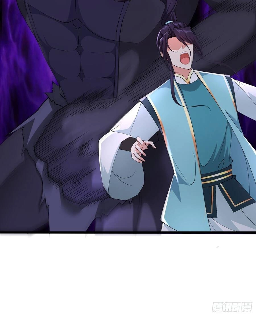 Người Ở Rể Bị Ép Thành Phản Diện Chapter 437 - 17