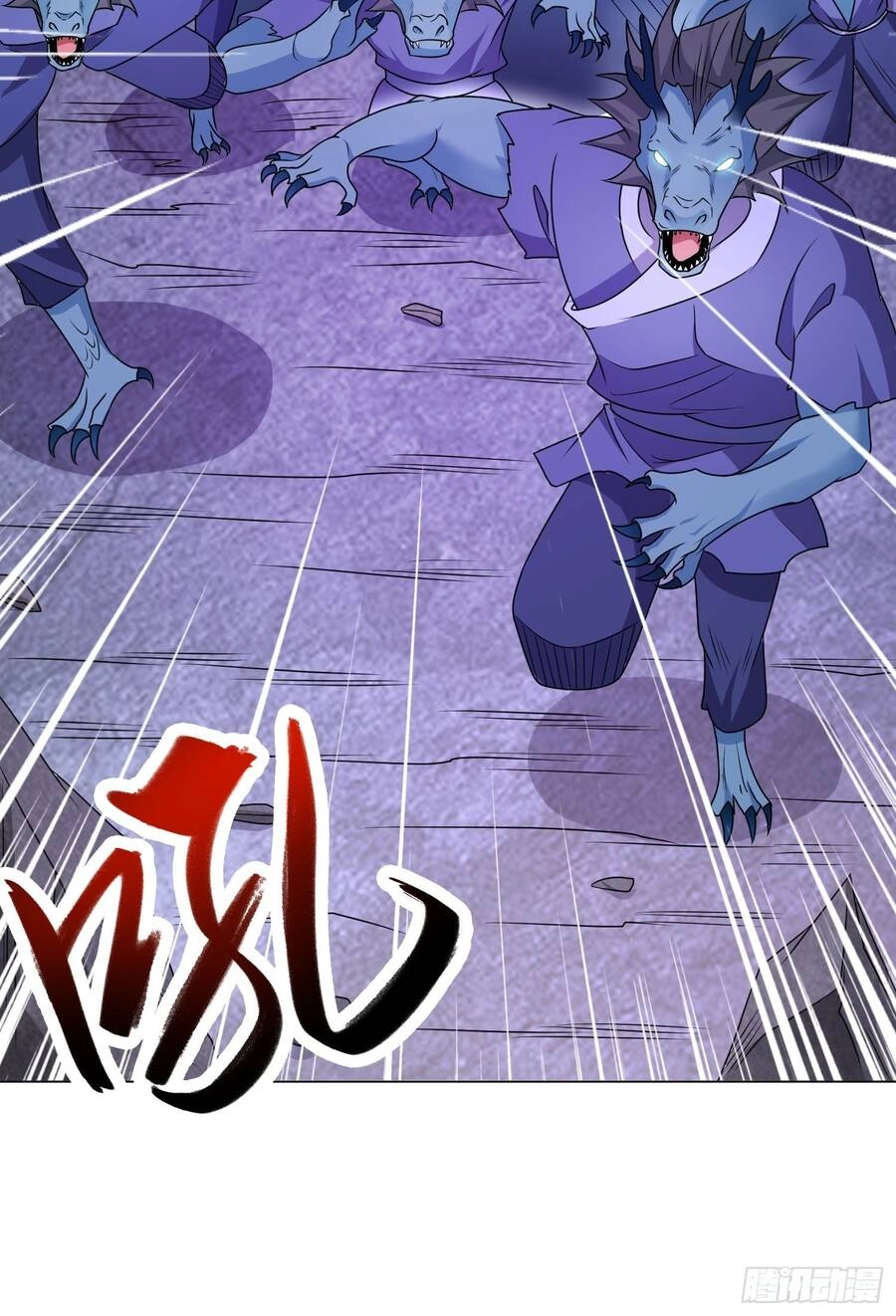 Người Ở Rể Bị Ép Thành Phản Diện Chapter 437 - 60