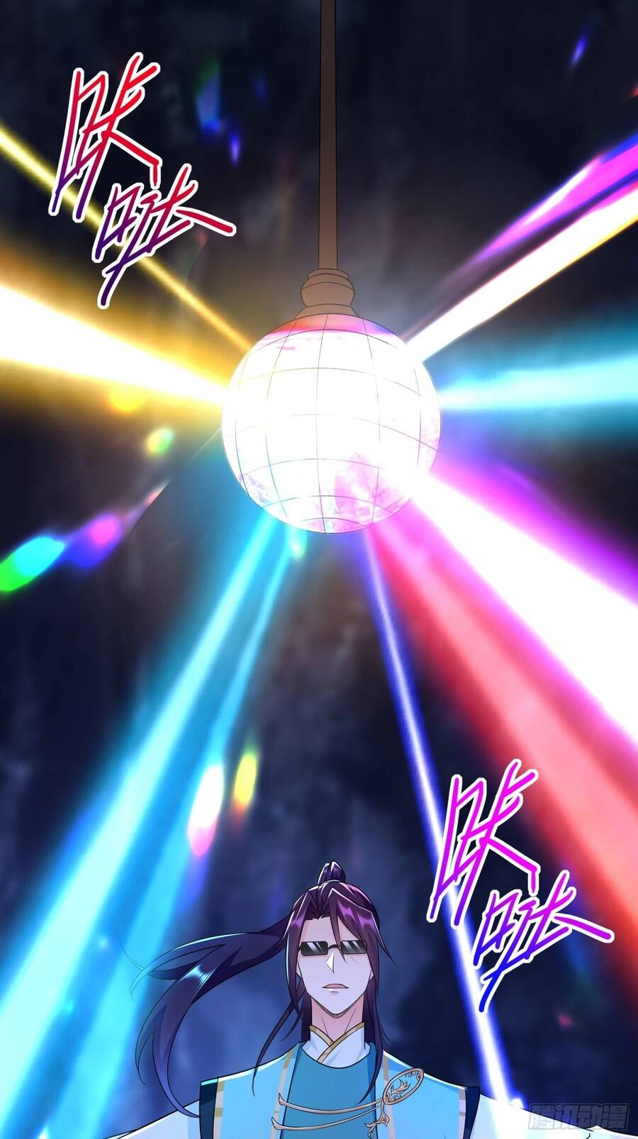 Người Ở Rể Bị Ép Thành Phản Diện Chapter 439 - 40