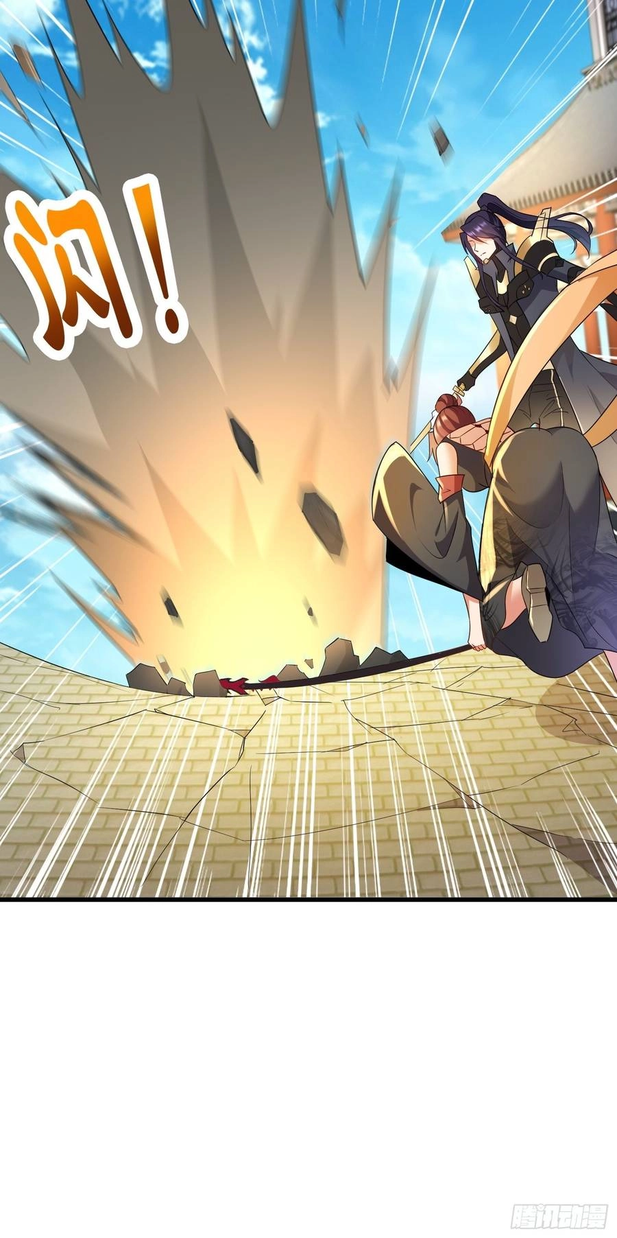 Người Ở Rể Bị Ép Thành Phản Diện Chapter 445 - 25