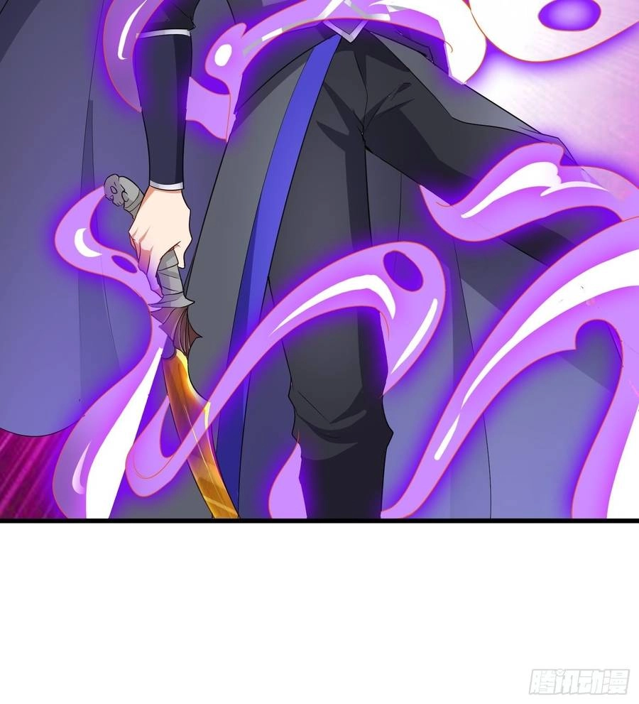 Người Ở Rể Bị Ép Thành Phản Diện Chapter 445 - 32