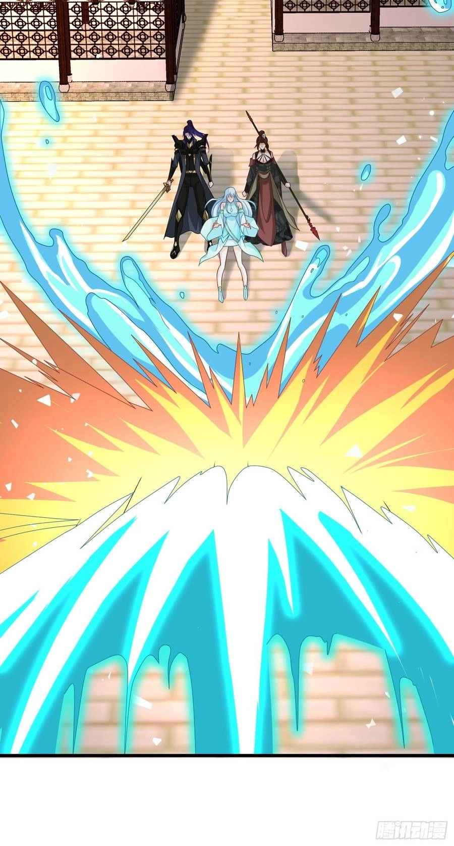 Người Ở Rể Bị Ép Thành Phản Diện Chapter 445 - 44