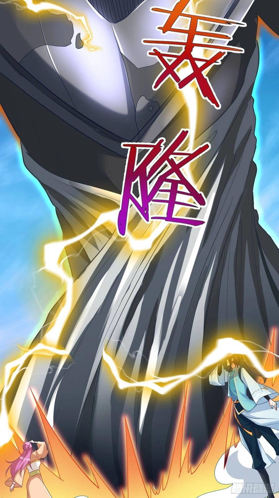 Người Ở Rể Bị Ép Thành Phản Diện Chapter 445 - 62