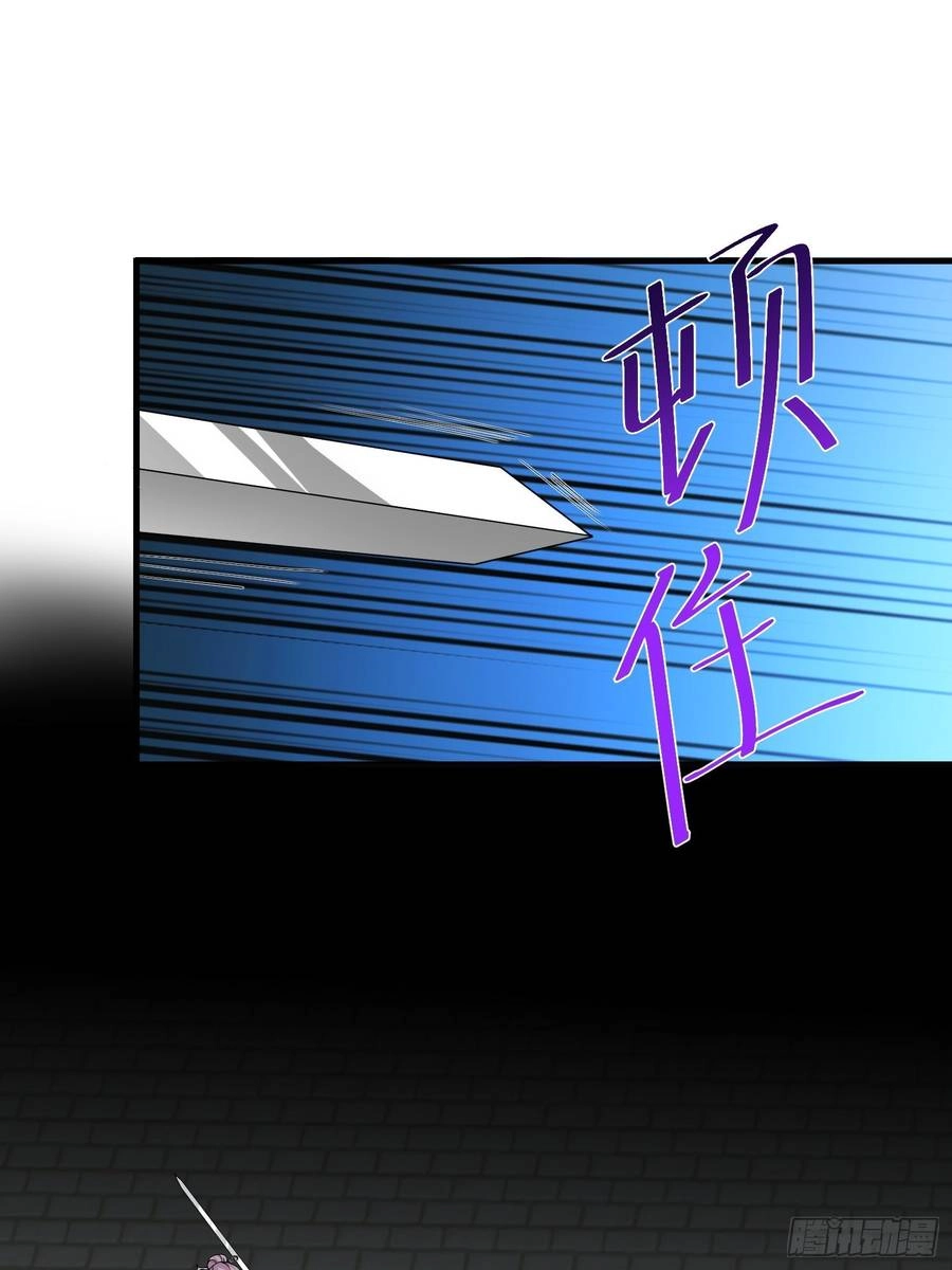 Người Ở Rể Bị Ép Thành Phản Diện Chapter 445 - 128