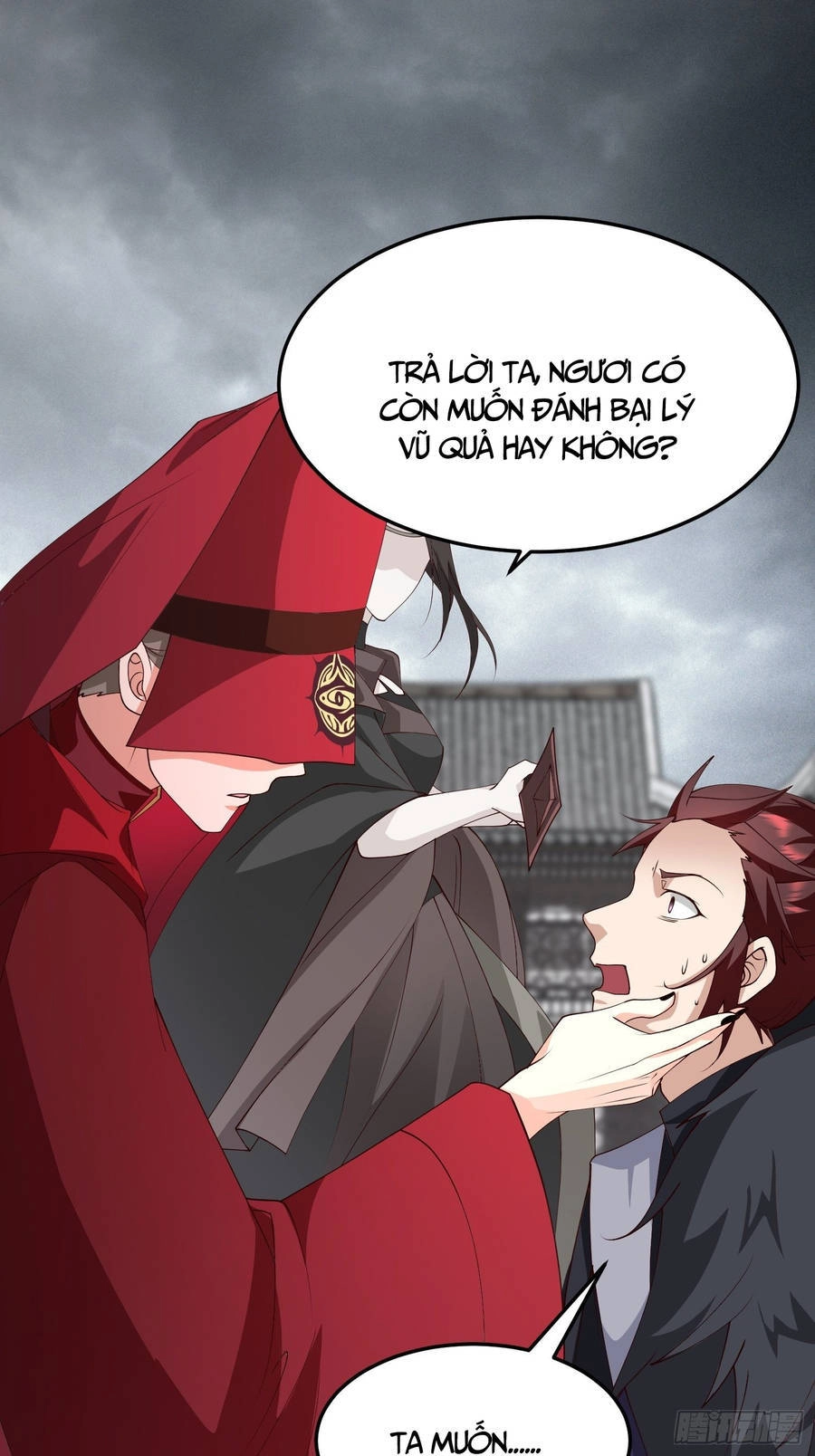 Người Ở Rể Bị Ép Thành Phản Diện Chapter 445 - 138