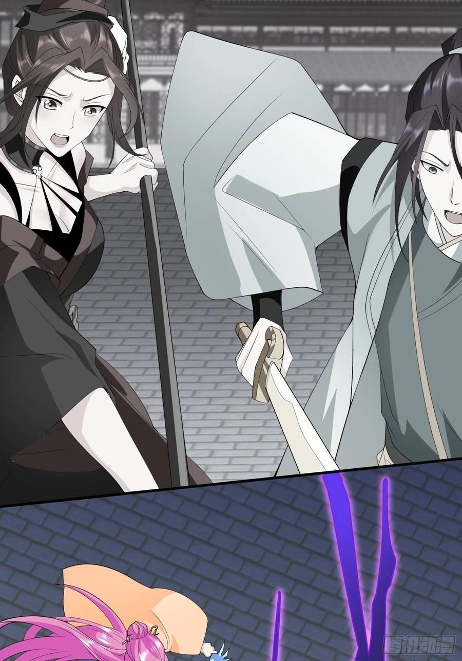 Người Ở Rể Bị Ép Thành Phản Diện Chapter 445 - 143