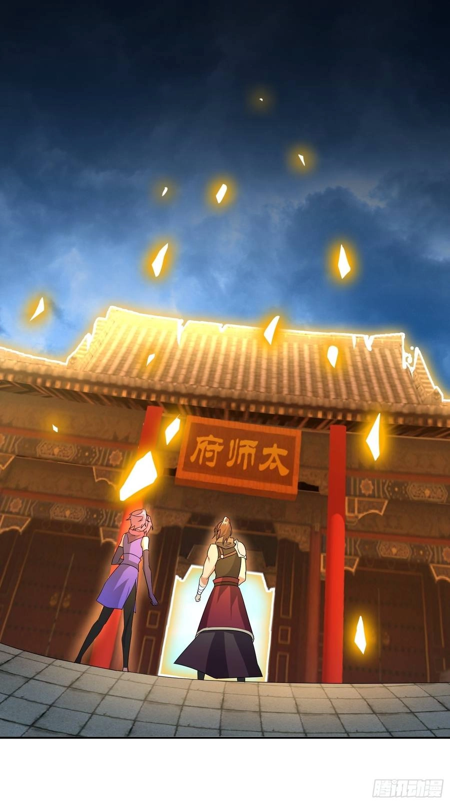 Người Ở Rể Bị Ép Thành Phản Diện Chapter 449 - 37