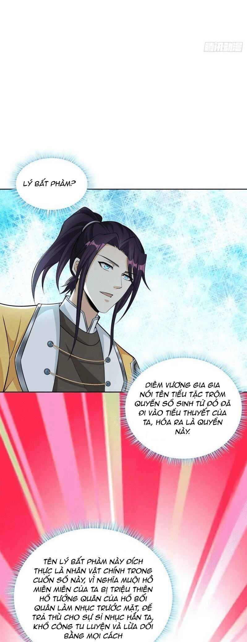 Người Ở Rể Bị Ép Thành Phản Diện Chapter 456 - 12