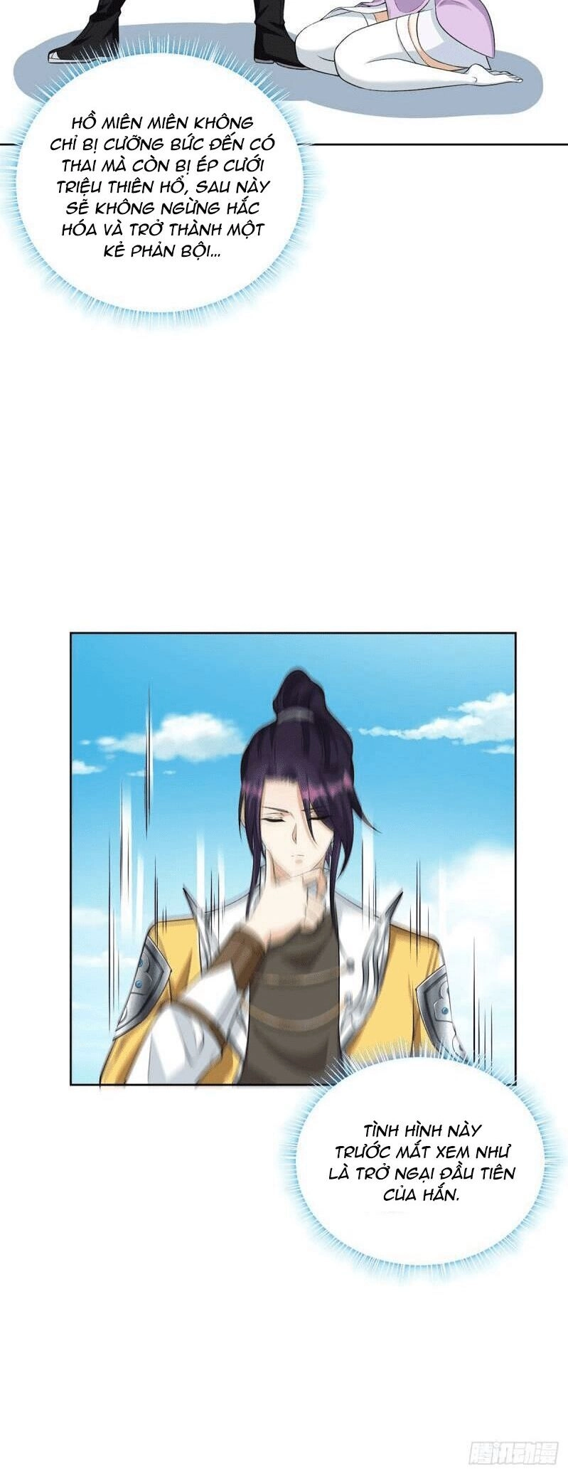 Người Ở Rể Bị Ép Thành Phản Diện Chapter 456 - 14