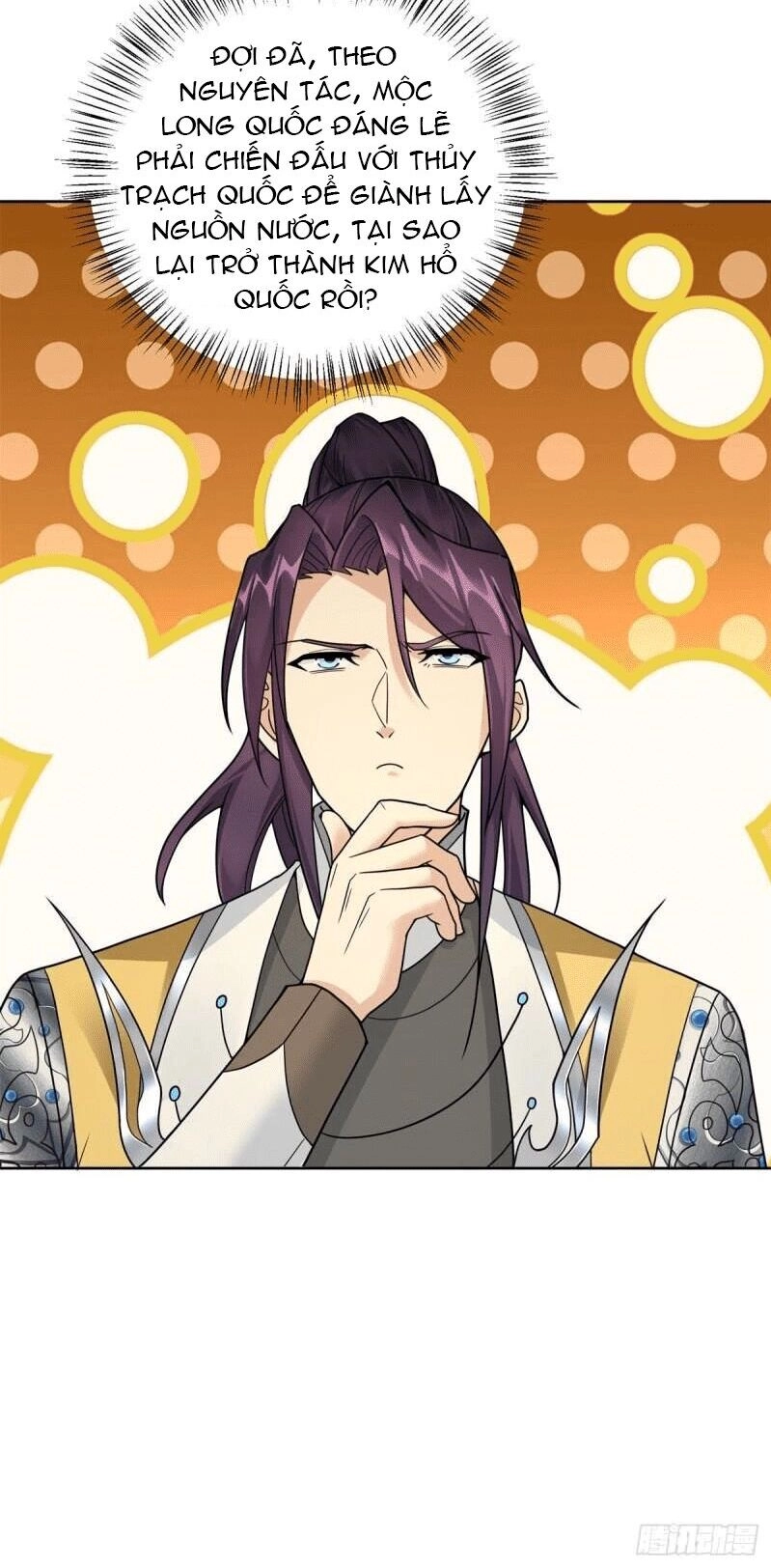 Người Ở Rể Bị Ép Thành Phản Diện Chapter 457 - 16