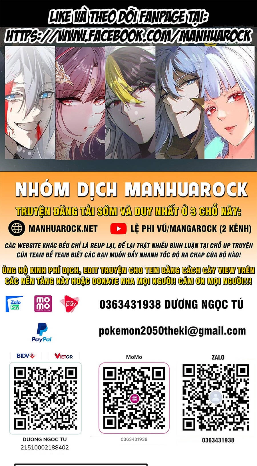 Từ Lúc Bắt Đầu Liền Vô Địch Chapter 96 - 1