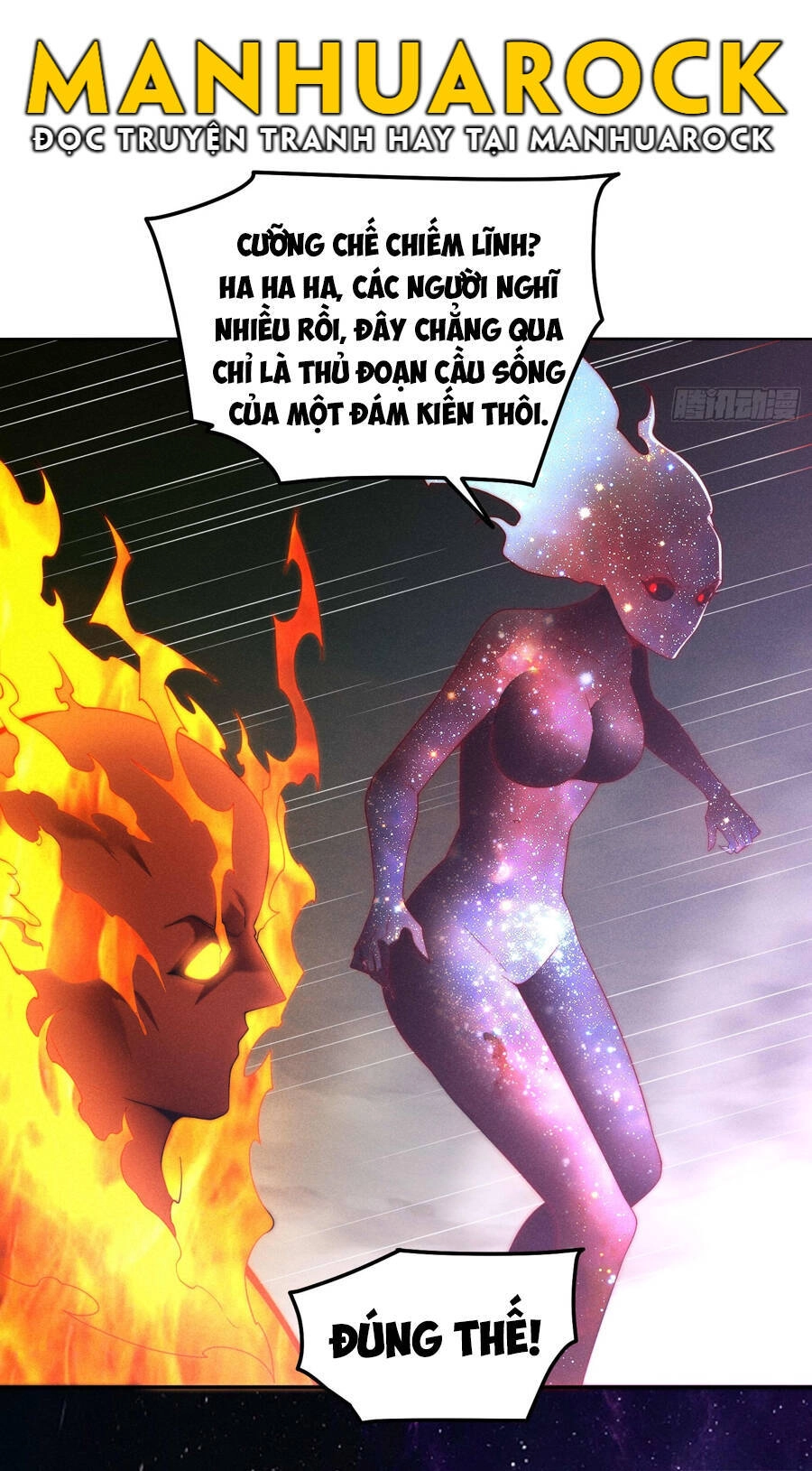 Từ Lúc Bắt Đầu Liền Vô Địch Chapter 96 - 67