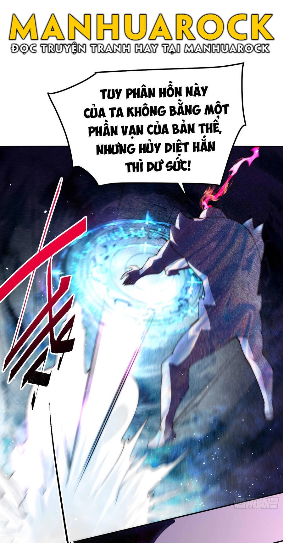 Từ Lúc Bắt Đầu Liền Vô Địch Chapter 96 - 73