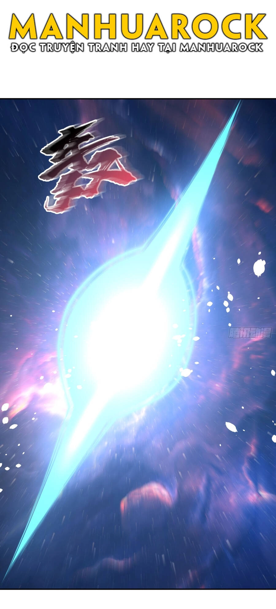 Từ Lúc Bắt Đầu Liền Vô Địch Chapter 96 - 82