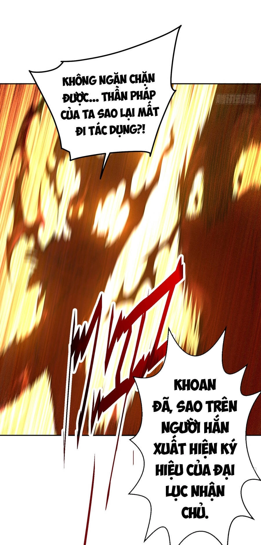 Từ Lúc Bắt Đầu Liền Vô Địch Chapter 96 - 99