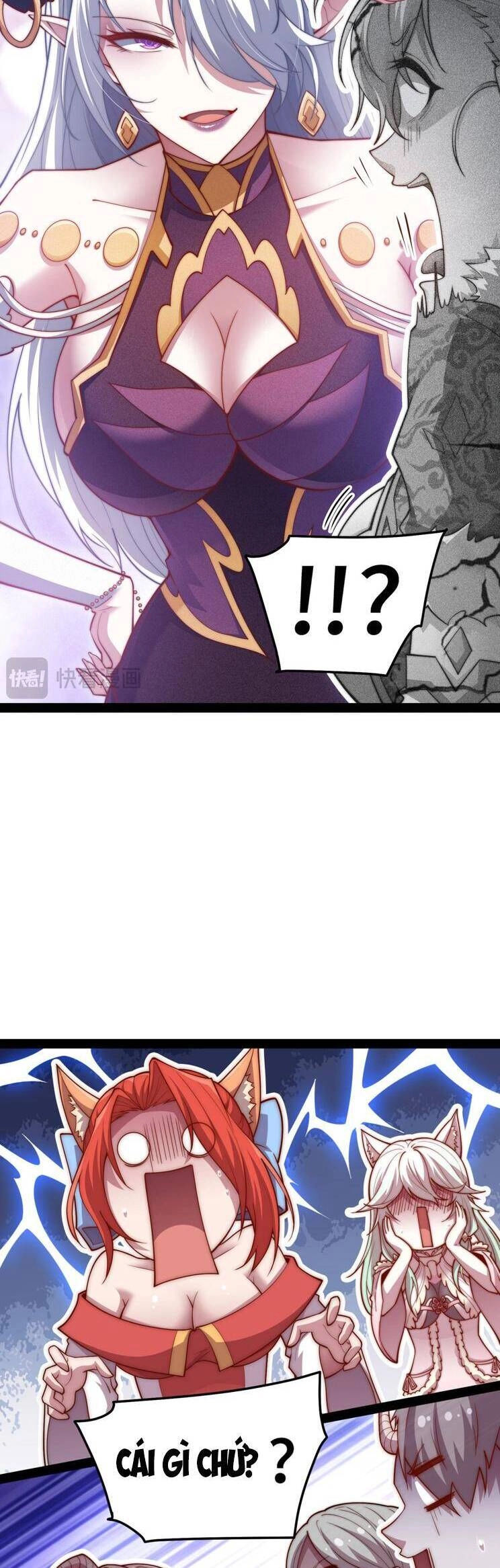 Từ Lúc Bắt Đầu Liền Vô Địch Chapter 105 - 17