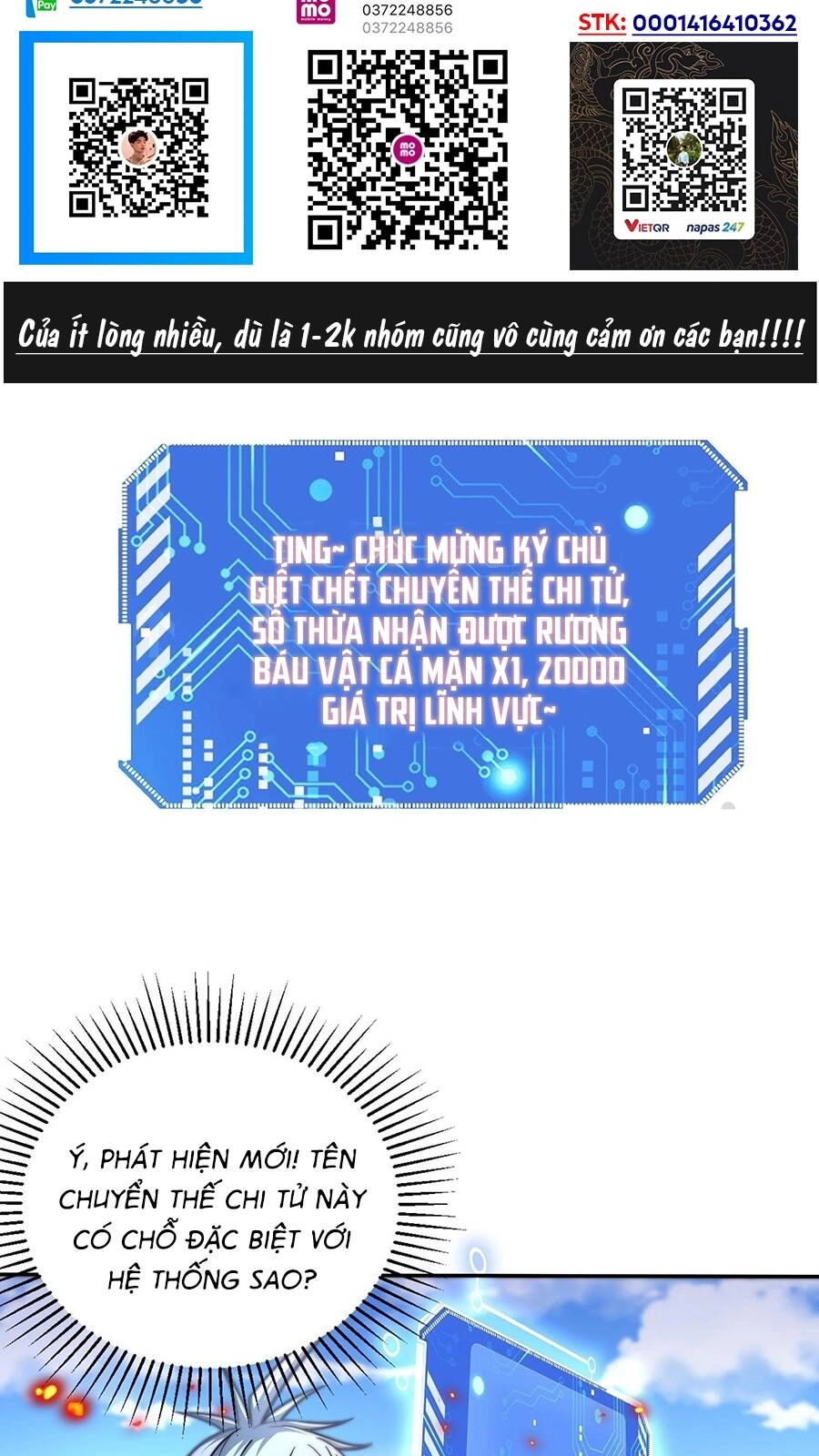 Từ Lúc Bắt Đầu Liền Vô Địch Chapter 26 - 3