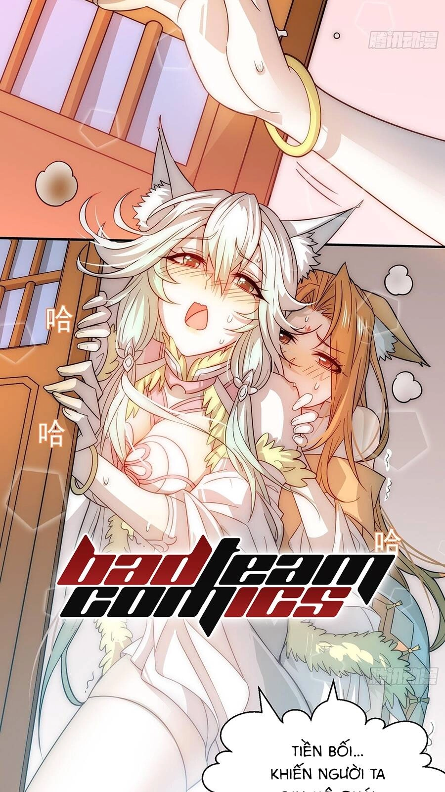 Từ Lúc Bắt Đầu Liền Vô Địch Chapter 26 - 11