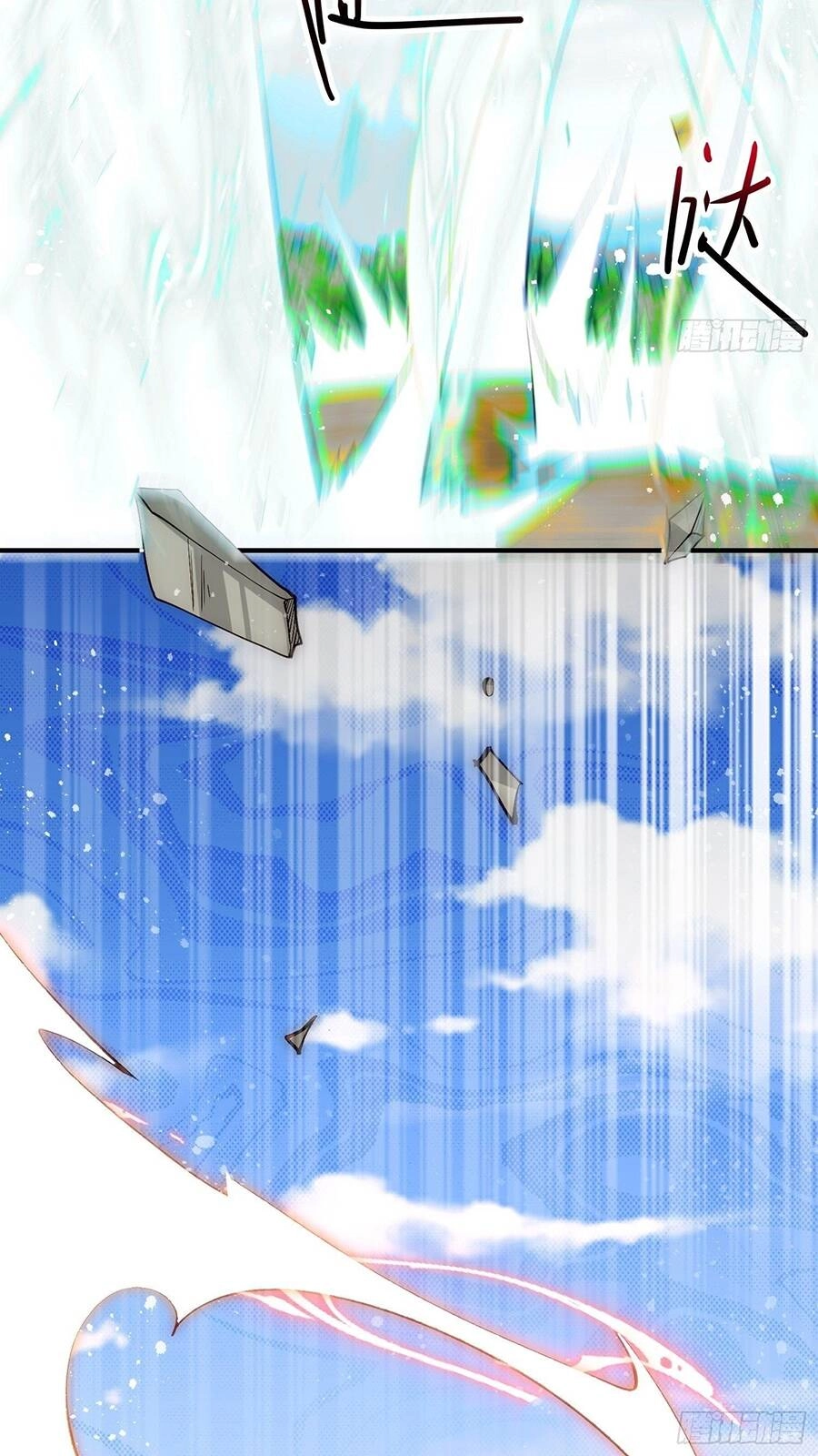 Từ Lúc Bắt Đầu Liền Vô Địch Chapter 26 - 21