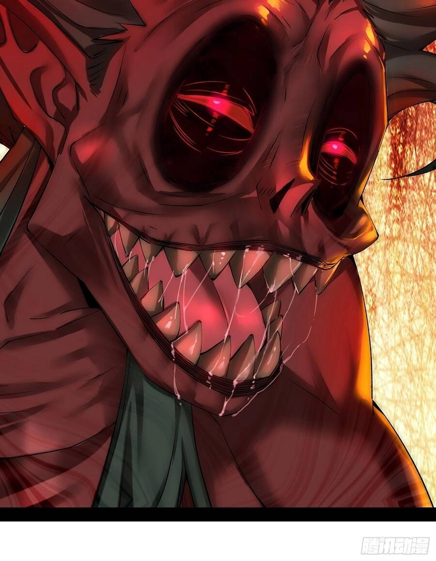 Từ Lúc Bắt Đầu Liền Vô Địch Chapter 26 - 53