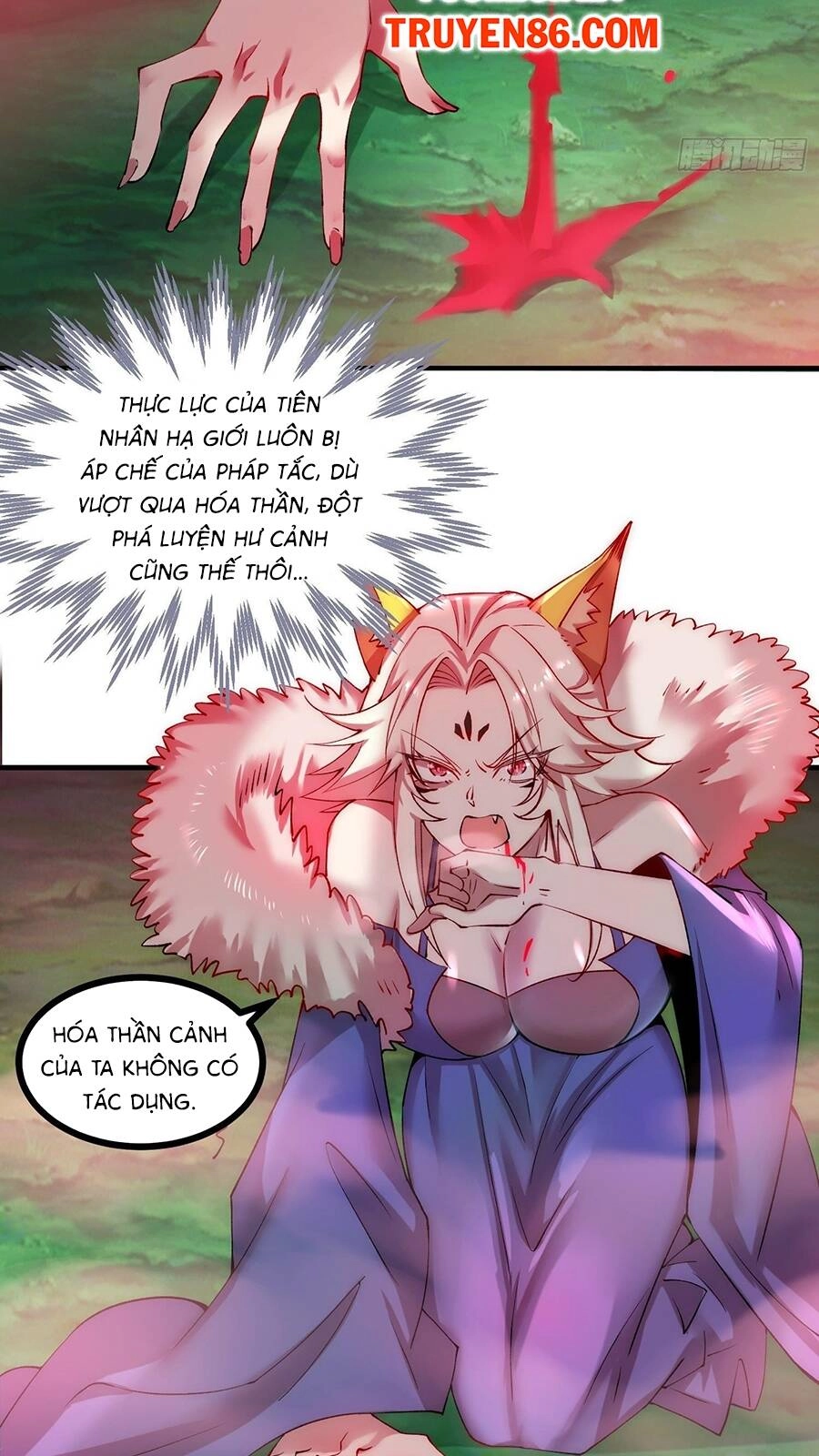 Từ Lúc Bắt Đầu Liền Vô Địch Chapter 26 - 59