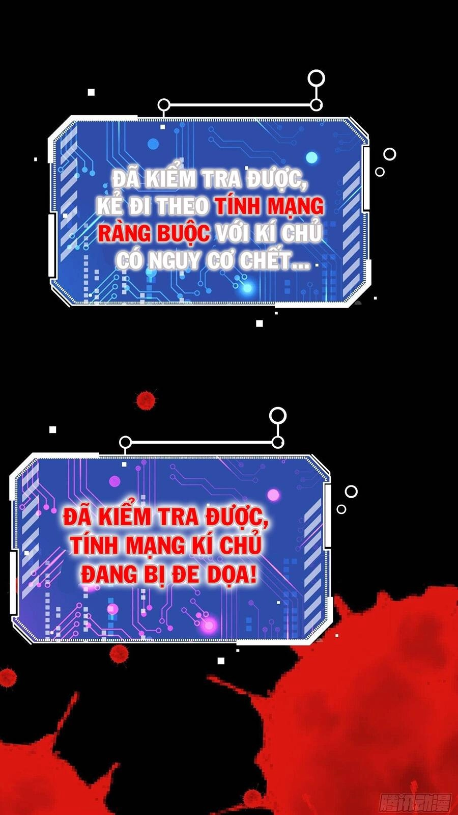 Từ Lúc Bắt Đầu Liền Vô Địch Chapter 27 - 13