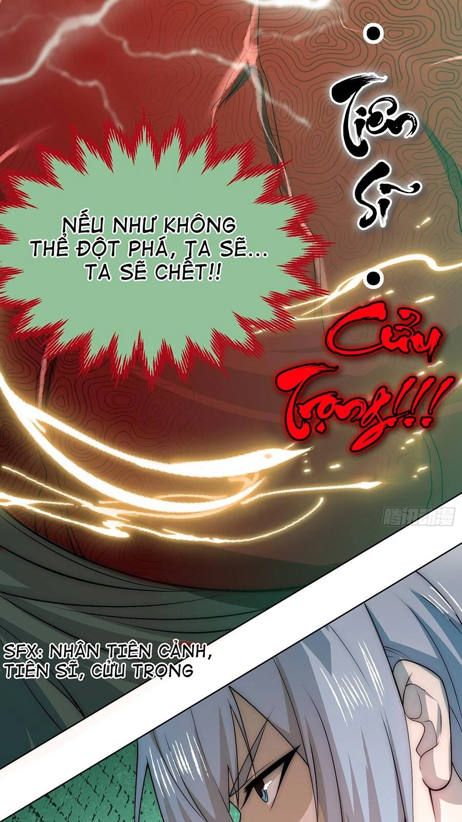 Từ Lúc Bắt Đầu Liền Vô Địch Chapter 27 - 59