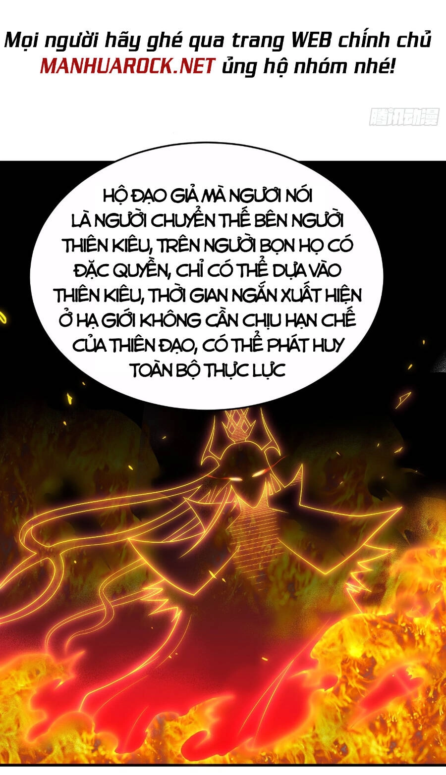 Từ Lúc Bắt Đầu Liền Vô Địch Chapter 45 - 13