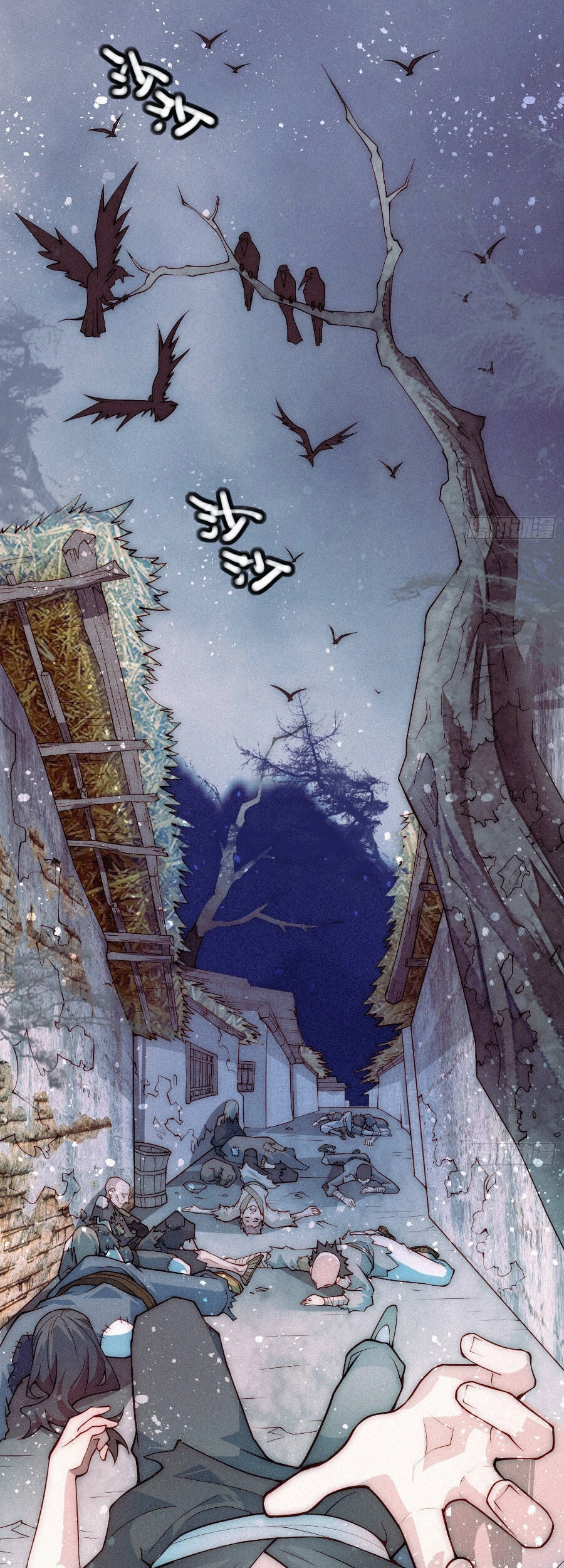 Từ Lúc Bắt Đầu Liền Vô Địch Chapter 45 - 61