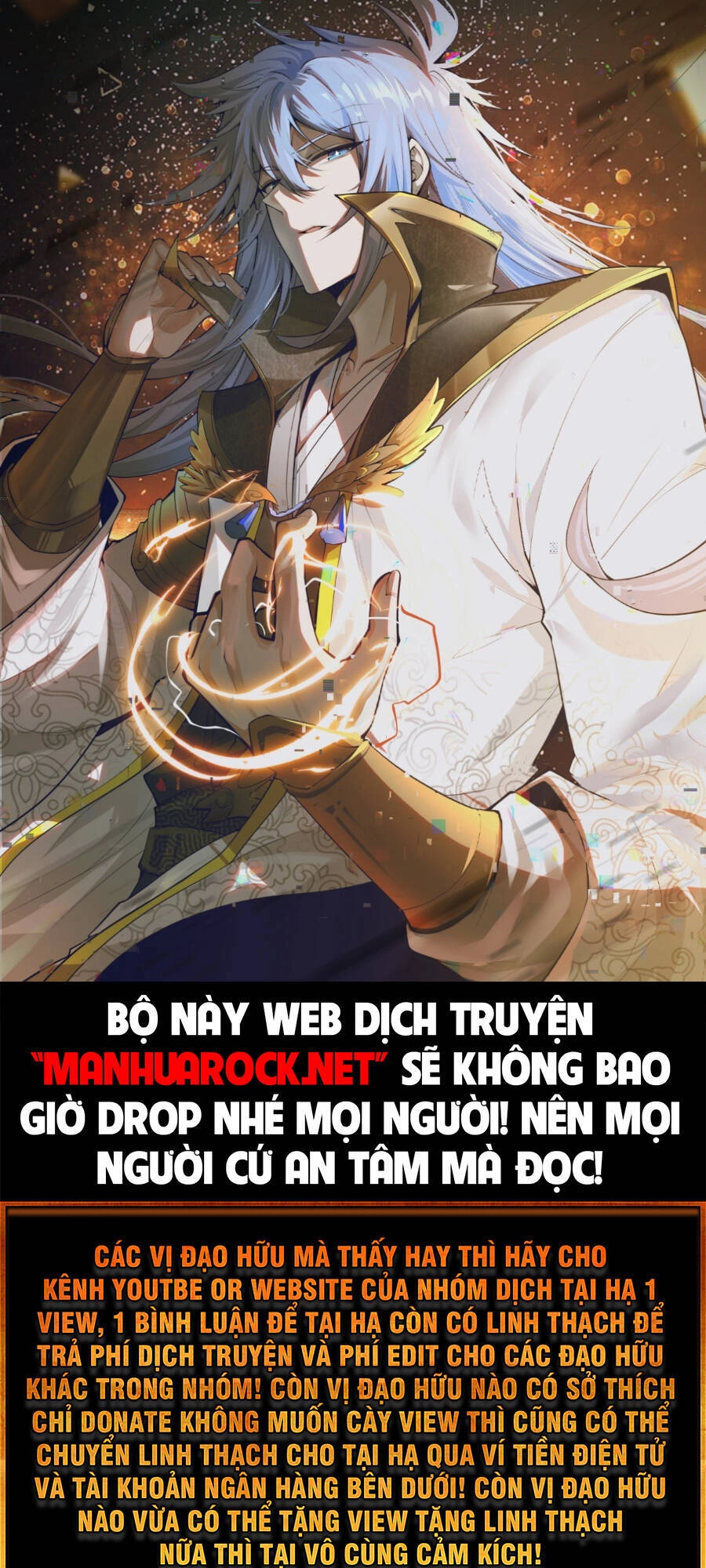 Từ Lúc Bắt Đầu Liền Vô Địch Chapter 52 - 1