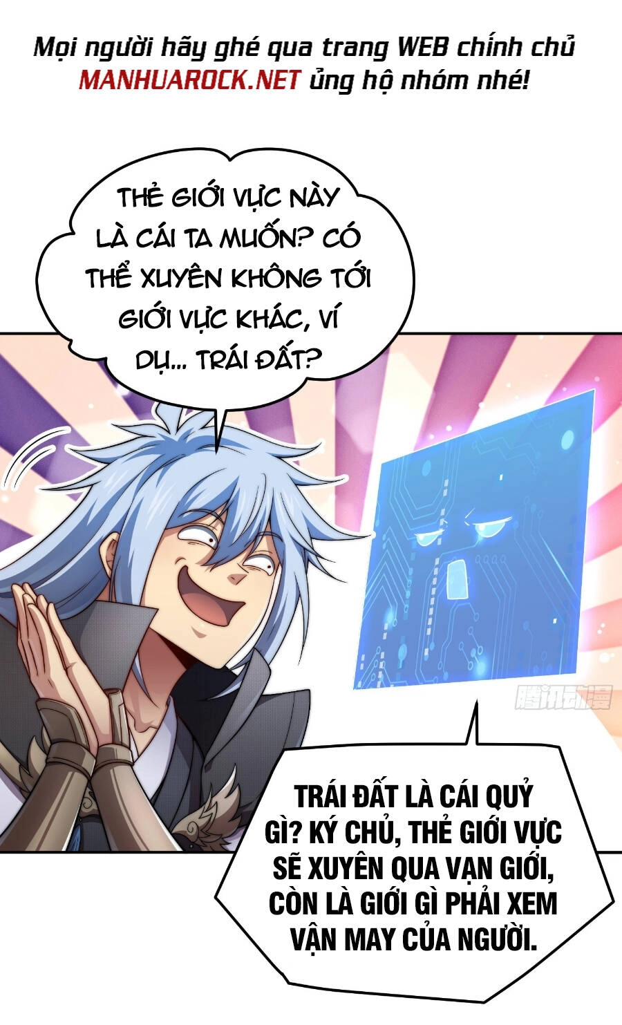 Từ Lúc Bắt Đầu Liền Vô Địch Chapter 52 - 5